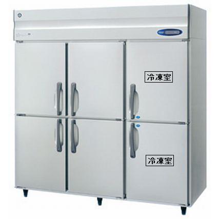 新品 ホシザキ 自然冷媒業務用冷凍冷蔵庫 2冷凍4冷蔵庫 インバーター
