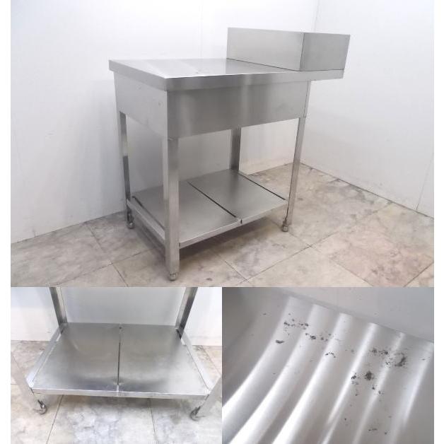 中古厨房 ステンレス 引出付作業台 900×500×950 段違い 業務用