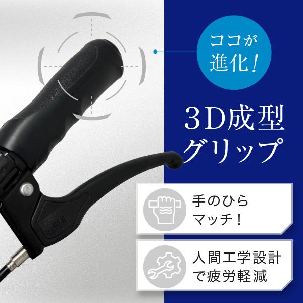 35%OFF】POLARIS DX シティサイクル 27インチ グレードUP仕様 丈夫な