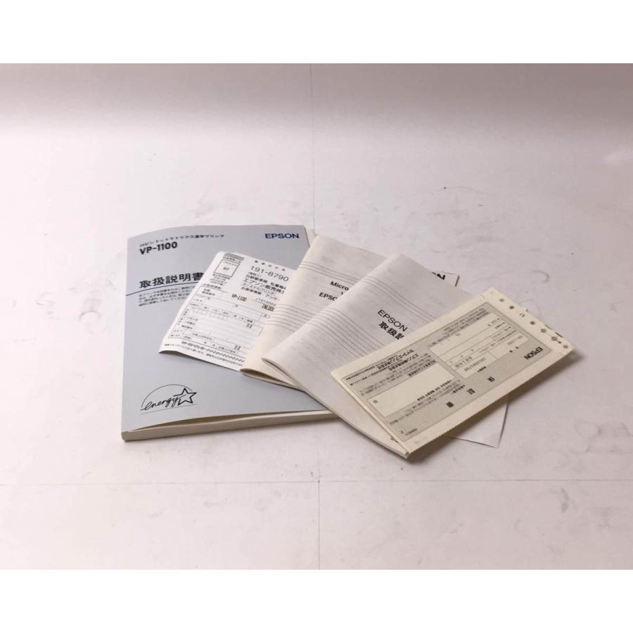 エプソン（EPSON） （新品）EPSON ドットプリンター VP-1100 : kiki