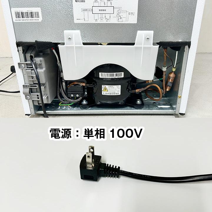 yselect YAMADASELECT (ヤマダセレクト） YRZ-F15J 2ドア冷蔵庫 (156L