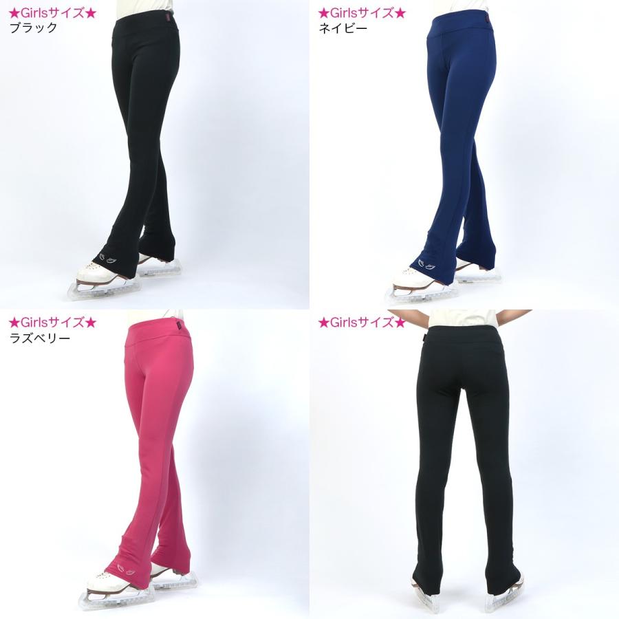 Chacott（チャコット） 【チャコット 公式(chacott)】スケートレギンス