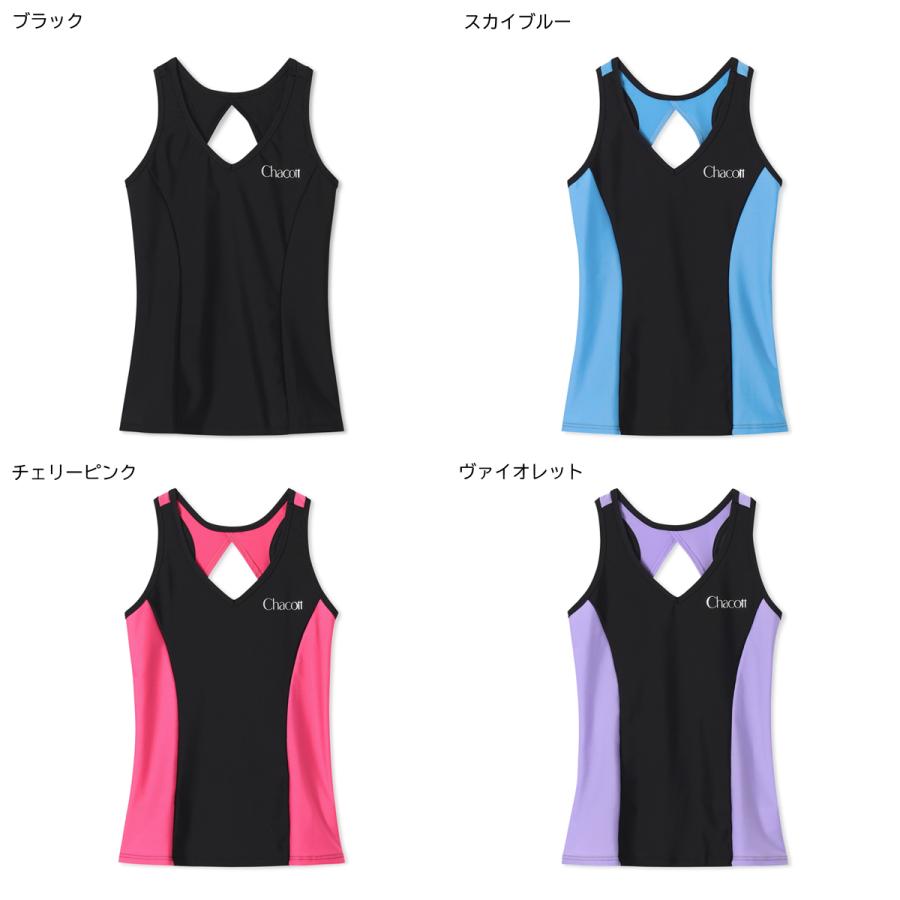 Chacott（チャコット） 【チャコット 公式(chacott)】オープンバック