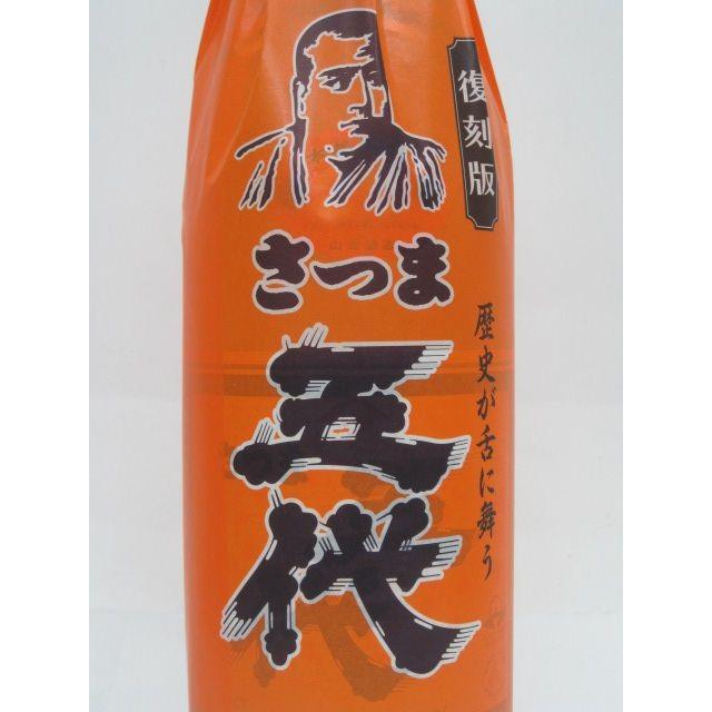 さつま五代 復刻版 オレンジ紙巻き 芋焼酎 25度 1800ml いも焼酎 : お