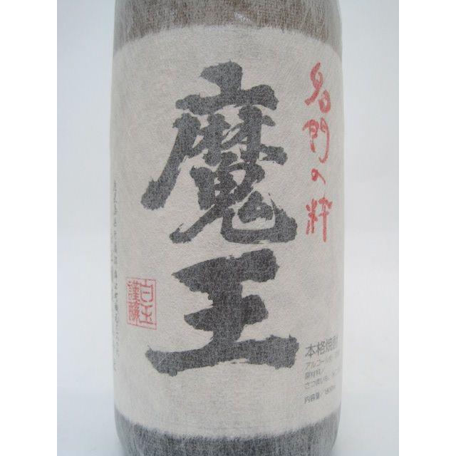 魔王 白玉醸造 芋焼酎 25度 1800ml : お酒のちゃがたパーク Yahoo!店