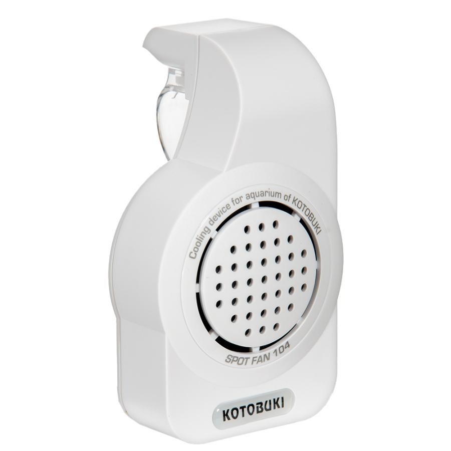 コトブキ工芸 冷却ファン スポットファン 104 小型水槽用