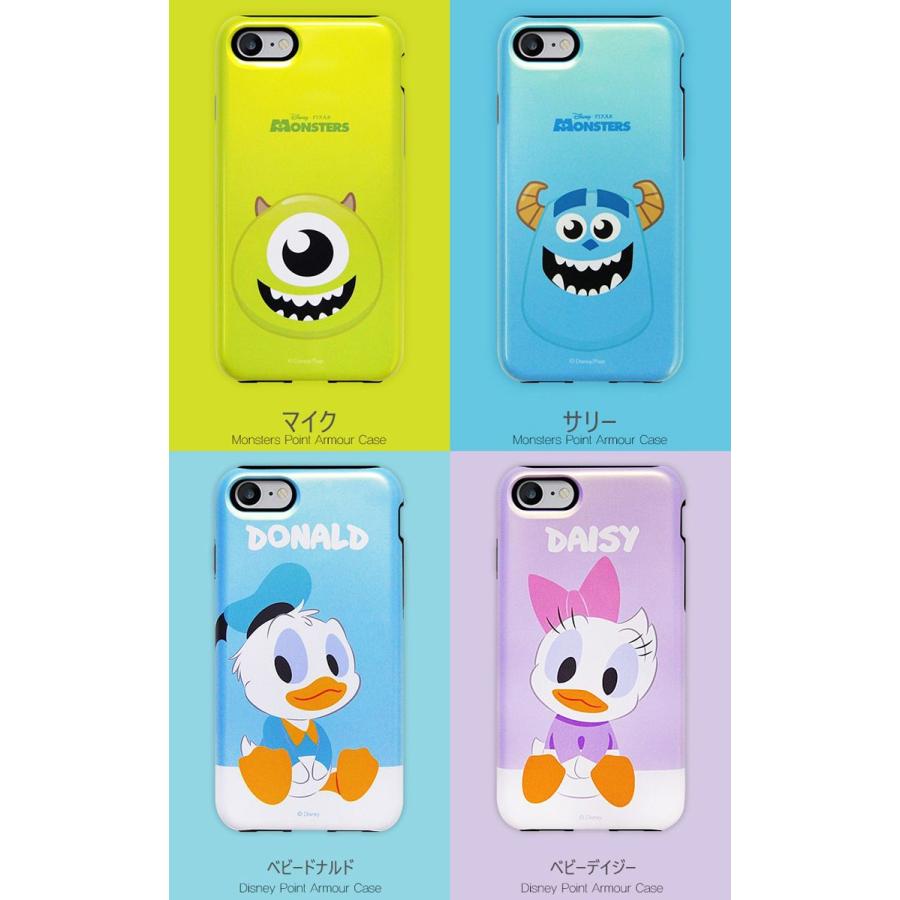 Disney（ディズニー） iPhone8 8 7 PLUS iPhone7 iPhone7 iPhone6S