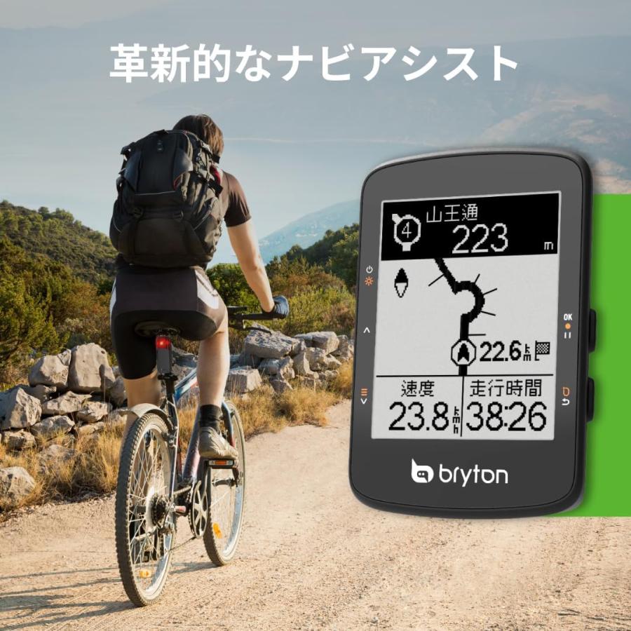 bryton（ブライトン） 【送料無料】Bryton Rider 460E サイクル