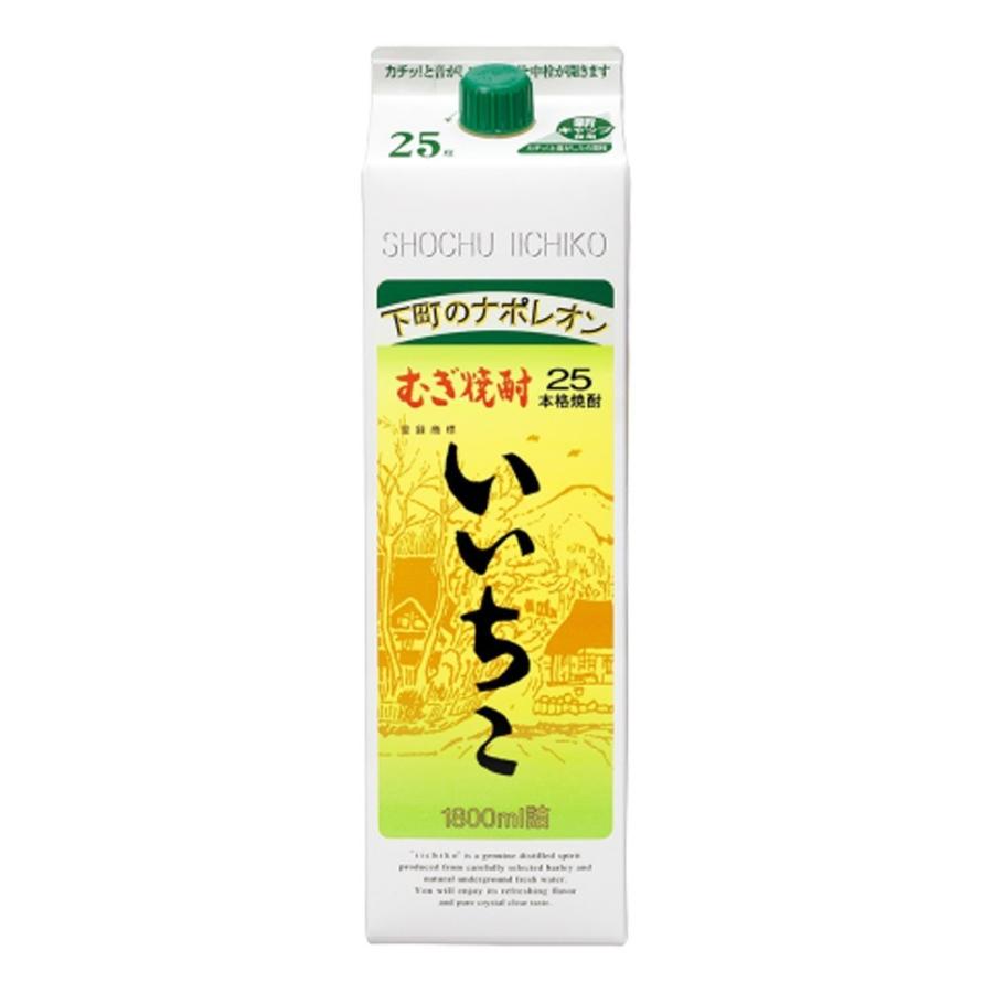 お酒 まとめ買い 三和酒類 いいちこパック 25° 1800ml ×1ケース（6本