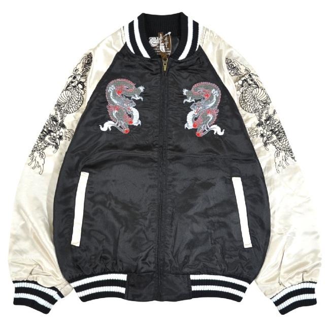 KIDS サテン スカジャン 龍 虎 長袖 130 140 150 160 男の子 女の子