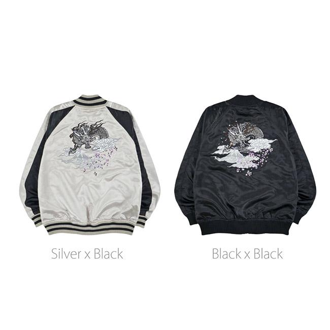 スカジャン 和柄 龍 大きい サイズ ビッグ BIG 刺繍 アウター メンズ