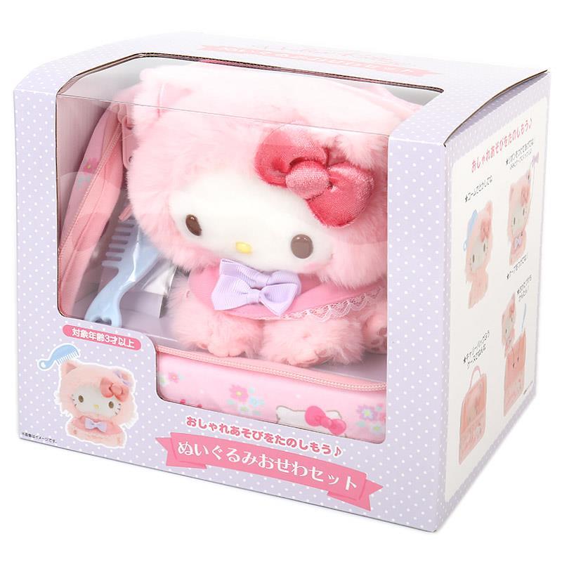 ハローキティ ぬいぐるみおせわセット こねこ 子猫 サンリオ sanrio
