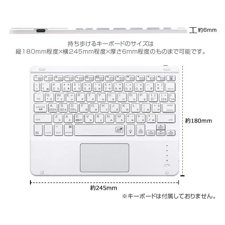 ZENIX DESIGN TECH iPad ケース 第9世代 2021 Pro Air 第6世代 Air5 11