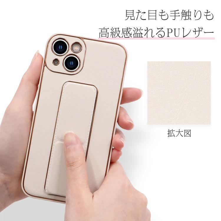 ZENIX DESIGN TECH iPhone16 ケース ベルト付き iPhone15 ケース