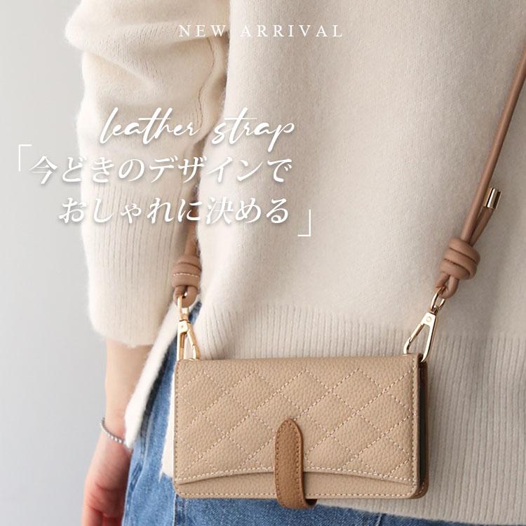 ZENIX DESIGN TECH スマホ ショルダーストラップ カラビナ付き スマホ