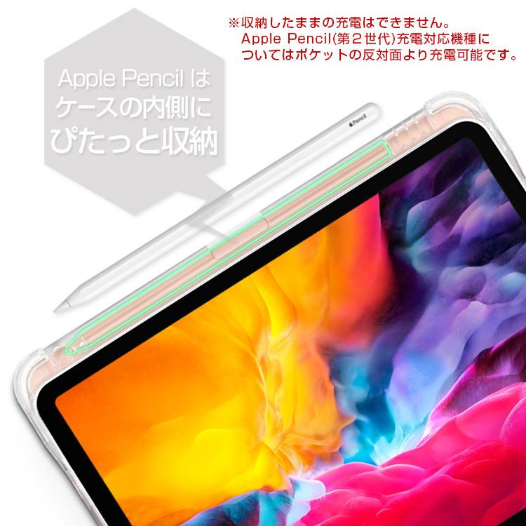 ZENIX DESIGN TECH iPad 第9世代 ケース iPad pro air M2 M3 第6世代