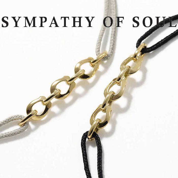 Sympathy of Soul（シンパシーオブソウル） OCEANS1月号掲載