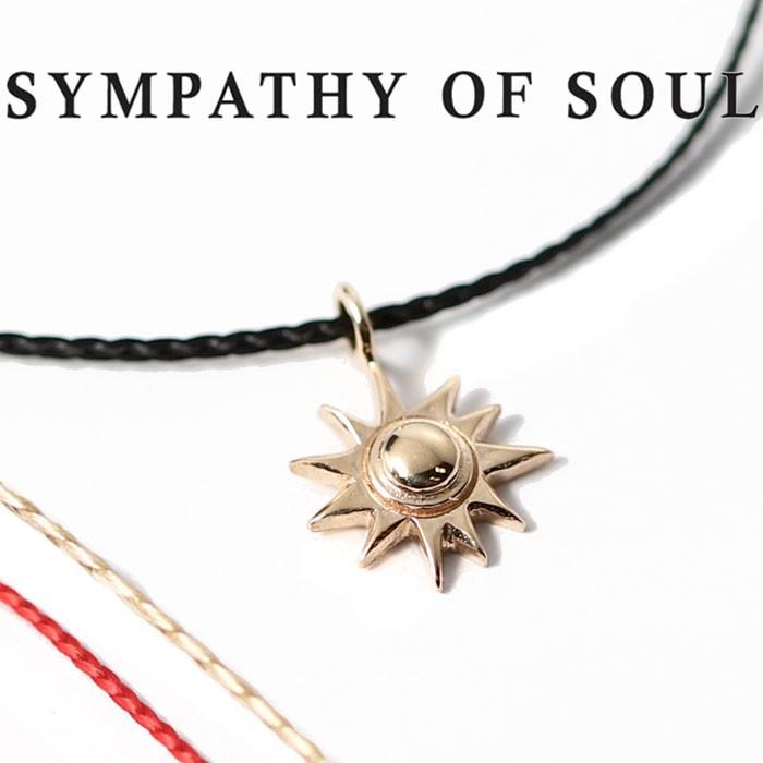 Sympathy of Soul（シンパシーオブソウル） ネックレス SYMPATHY OF