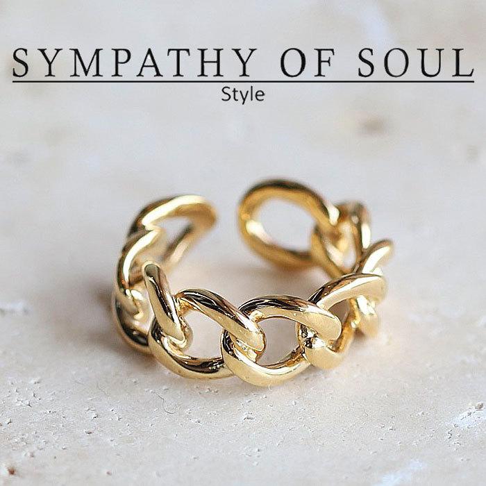 Sympathy of Soul（シンパシーオブソウル） スタイル リング