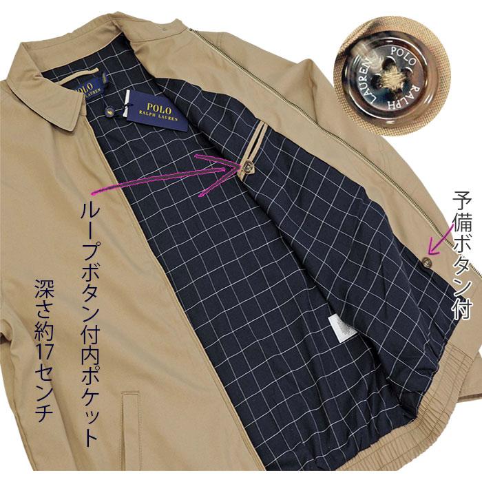 POLO RALPH LAUREN（ポロ・ラルフローレン） 爆買 ポロ ラルフローレン