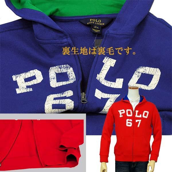 POLO RALPH LAUREN（ポロ・ラルフローレン） 爆買 POLO by Ralph