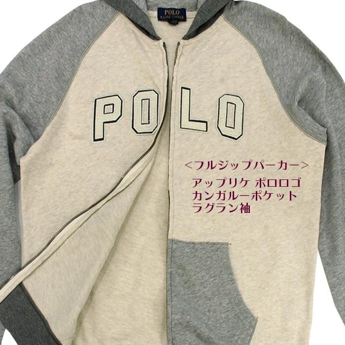 POLO RALPH LAUREN（ポロ・ラルフローレン） 爆買 ポロ ラルフローレン