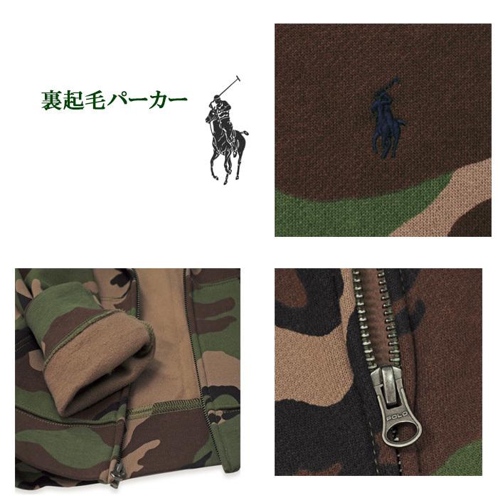 POLO RALPH LAUREN（ポロ・ラルフローレン） 爆買 ポロ ラルフローレン