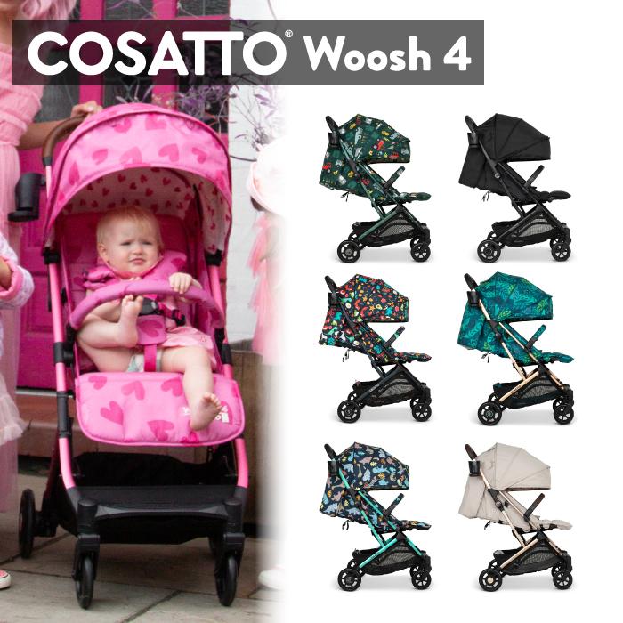 COSATTO（コサット） ベビーカー 新生児 かわいい カラフル AB型 A型