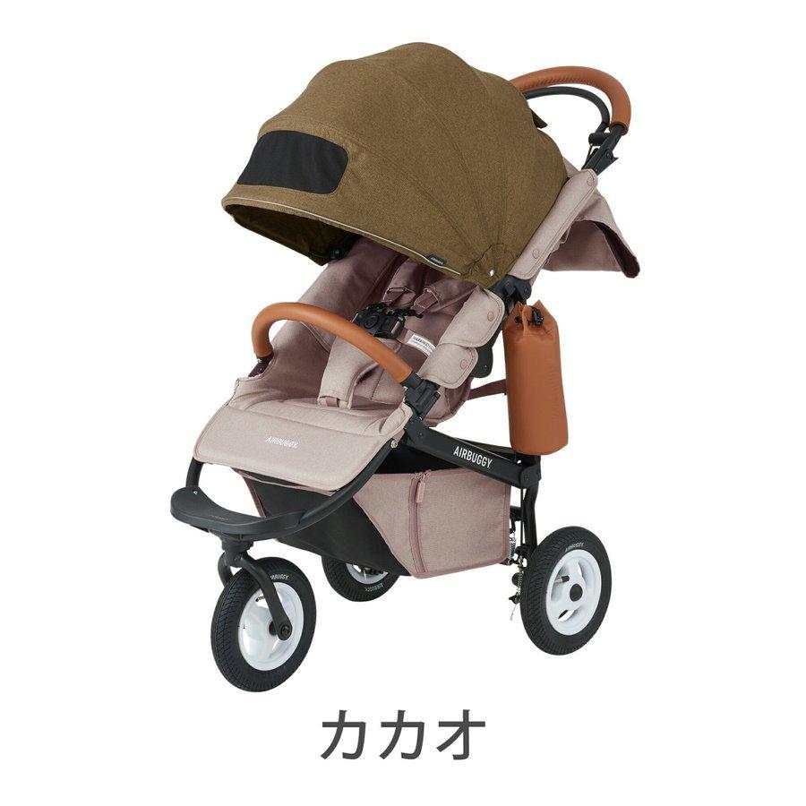 エアバギー ココ ブレーキ フロムバースEX 27kgまで 改札 ベビーカー