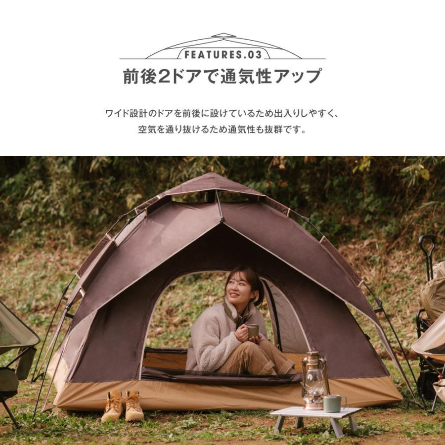 ポップアップテント ワンタッチテント テント 横幅210×高さ145cm