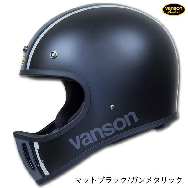 VANSON（バンソン） フルヘルメット ファイター2 VS19708H バイカー