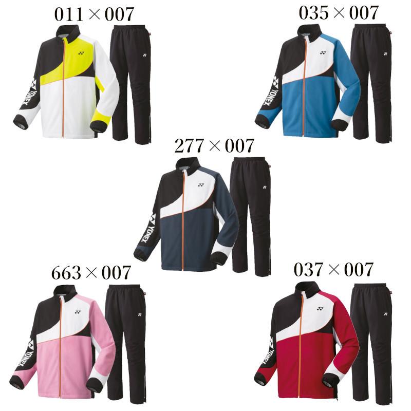 YONEX（ヨネックス） 裏地付ウィンドウォーマーシャツ・パンツ上下