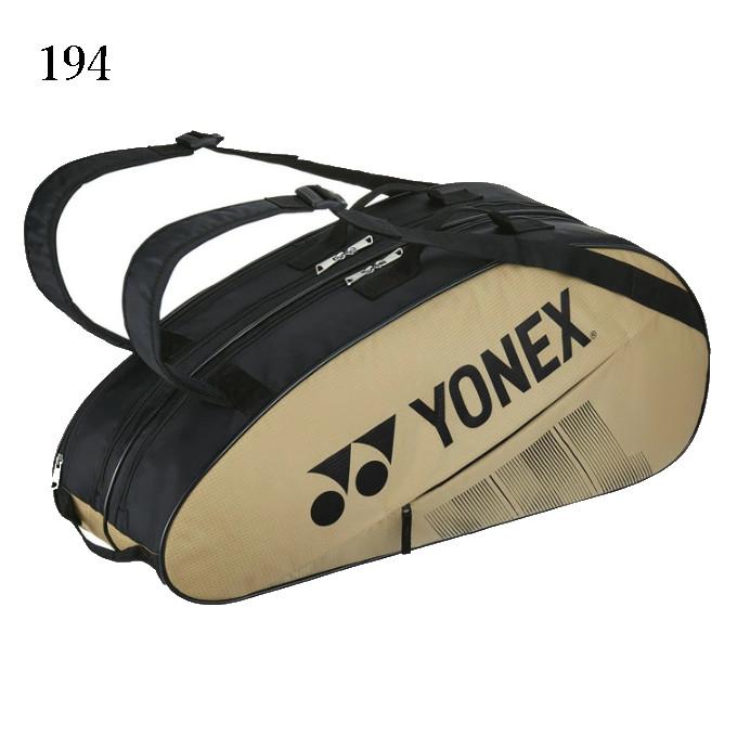 YONEX（ヨネックス） ラケットバッグ6＜テニス6本用＞ BAG2332R 2023SS
