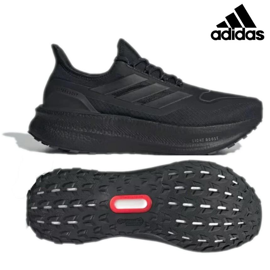 adidas（アディダス） ウルトラブースト 5 ゴアテックス ULTRABOOST 5