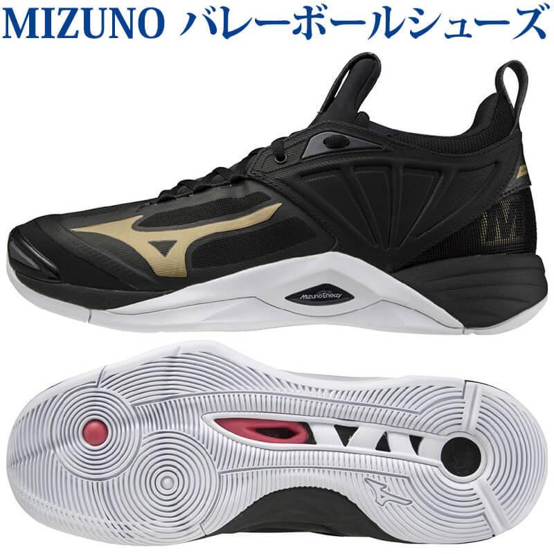 WAVE MOMENTUM ミズノ バレーボールシューズ ウエーブモーメンタム 2