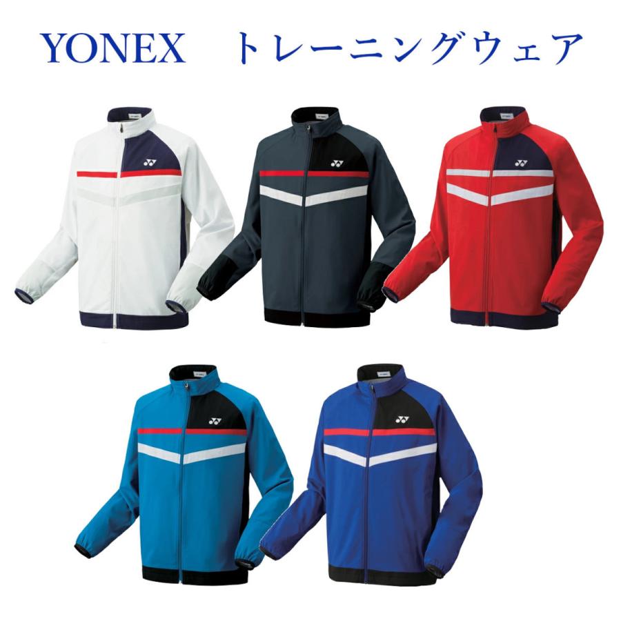 YONEX（ヨネックス） 裏地付ウィンドウォーマーシャツ(フィット