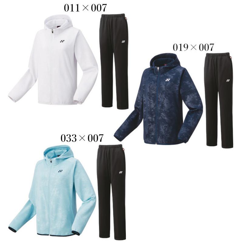 YONEX（ヨネックス） ニットウォームアップパーカー・パンツ上下セット