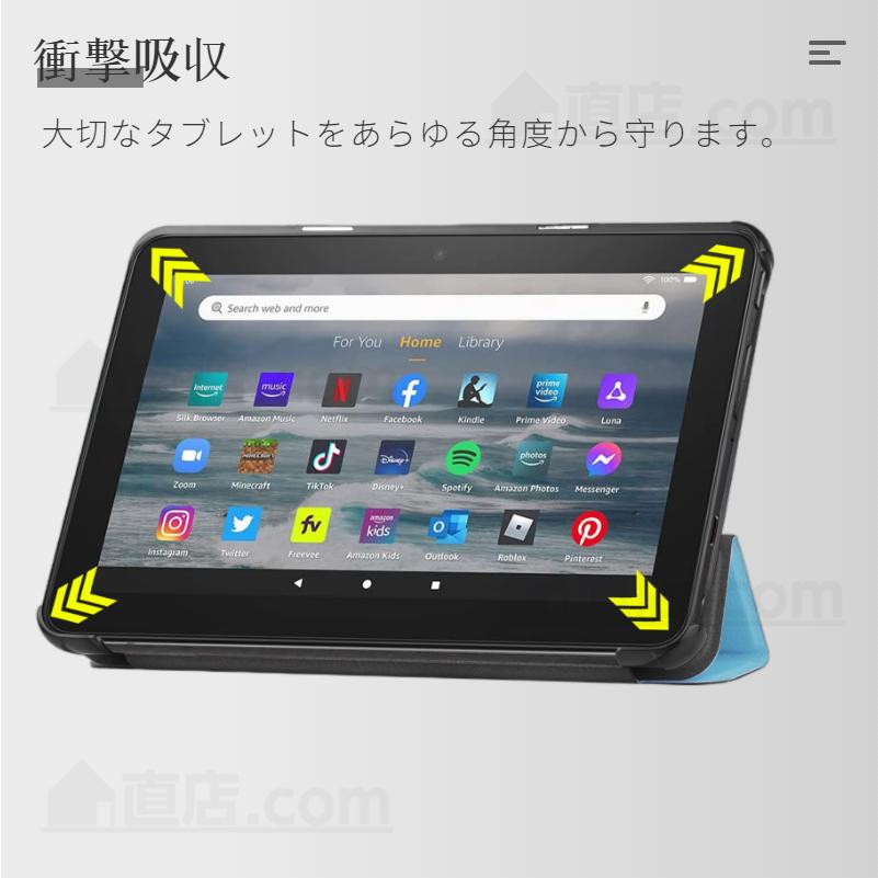 amazon（アマゾン） 専用フィルムおまけ！Amazon 2022年新世代 Fire 7