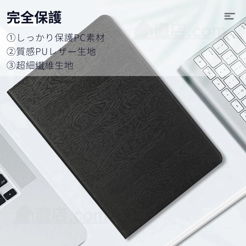 amazon（アマゾン） 専用フィルムおまけ！2024年発売 Amazon Fire HD 8