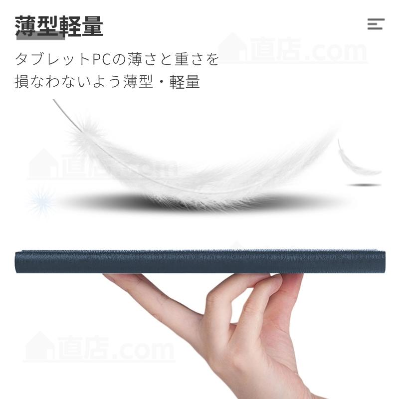 amazon（アマゾン） 専用フィルムおまけ！2024年発売 Amazon Fire HD 8