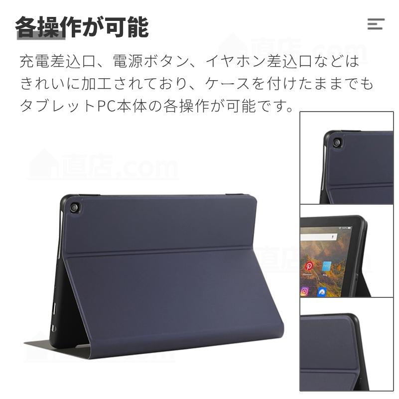 amazon（アマゾン） フィルムおまけ！2024年発売 Amazon Fire HD 8