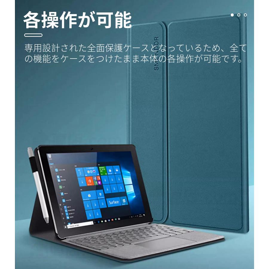 Surface Microsoft Go 4 3レザーケースSurface Pro 9 8 7+ 7 6 5 4用