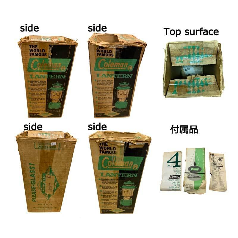 コールマン ヴィンテージ ランタン S-10 220E 箱付き 1952年7月