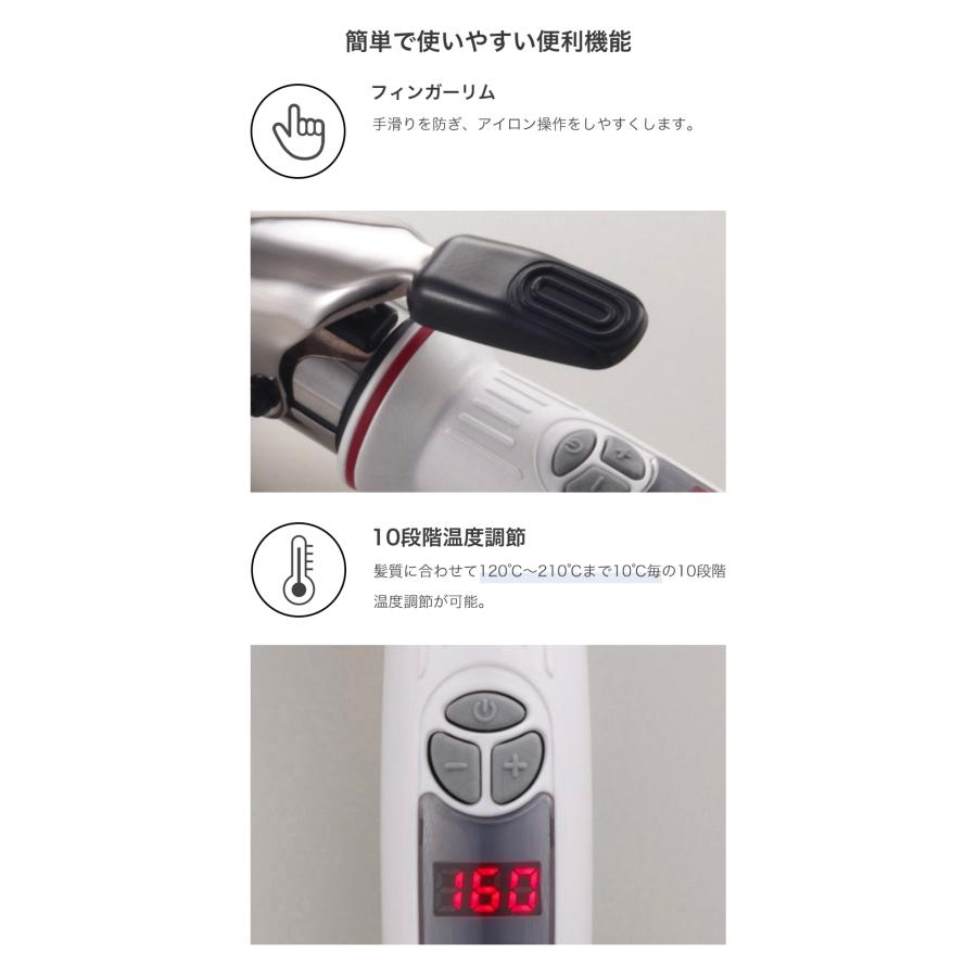 CREATEs（クレイツ） クレイツイオン カールプロSR 32mm CREAT ION