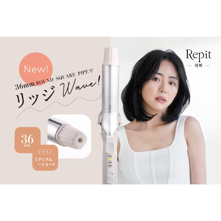 CREATEs（クレイツ） 2420円オフ スクエアバー 36mm レピ CREATE ION