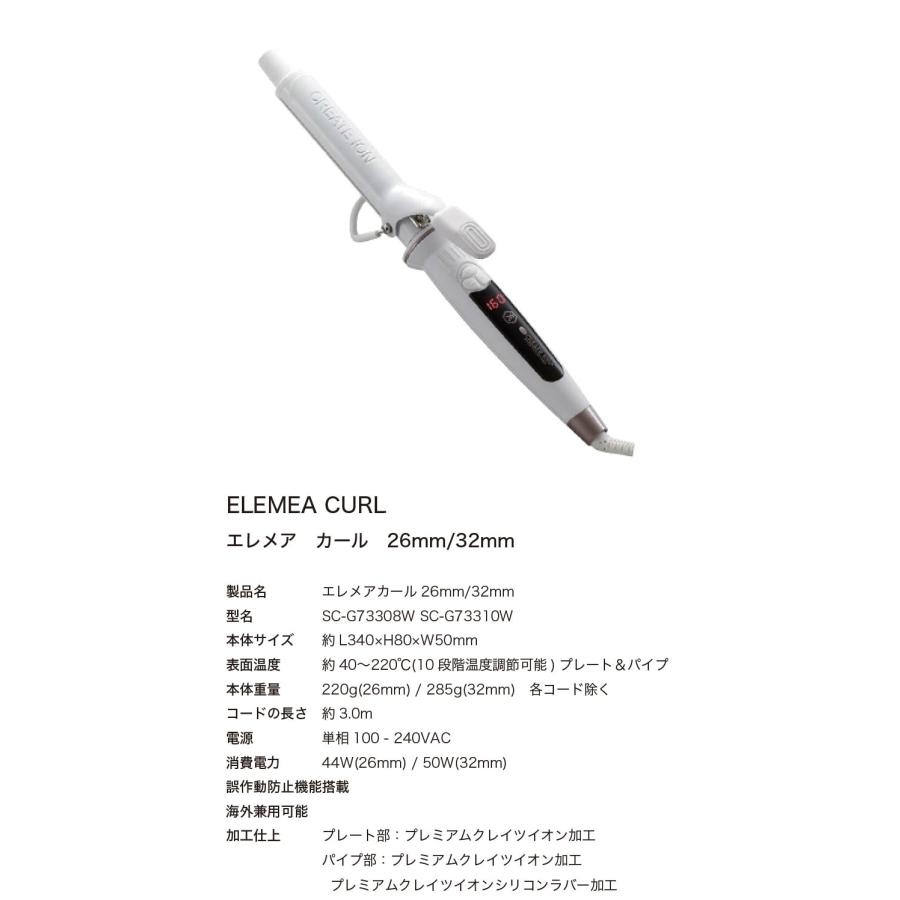 エレメア クレイツ エレメアカール38mm｜CREAET ION : CHOUCHOU Yahoo