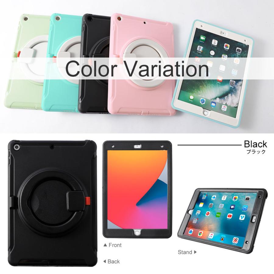 iPad ケース 第9世代 第8世代 第7世代 ペン収納 おしゃれ スタンド