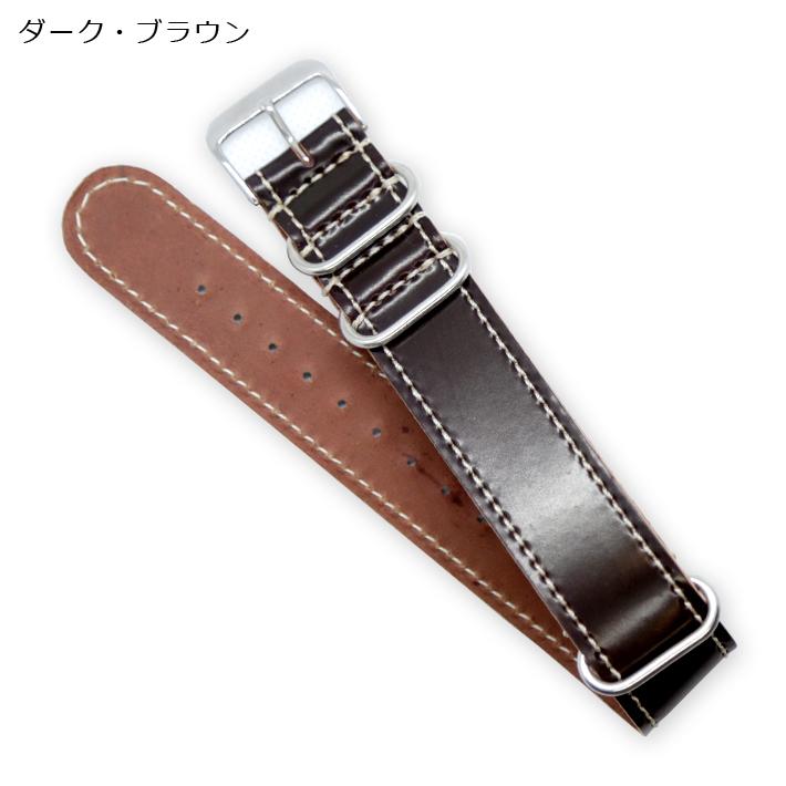 ドイツ製 時計ベルト 腕時計バンド FLUCO Horween Shell Cordovan NATO