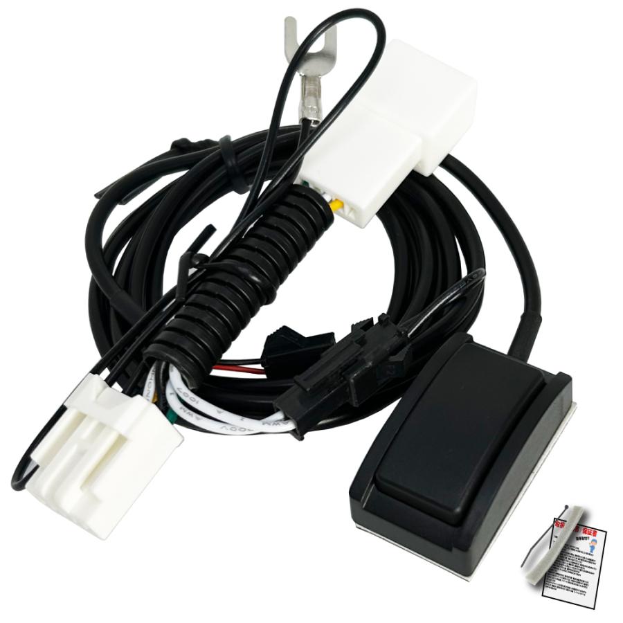 Panasonic（パナソニック） ストラーダ キャンセラー テレビキット CN