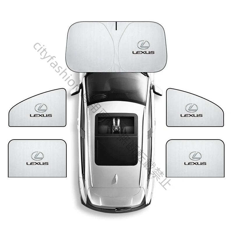 レクサス（LEXUS） LS F SPORT LS500 LS500h 車用サンシェード 5枚